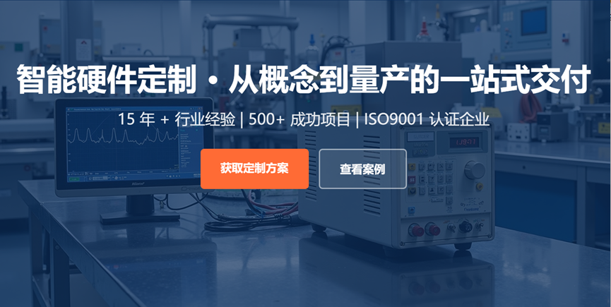 第二张